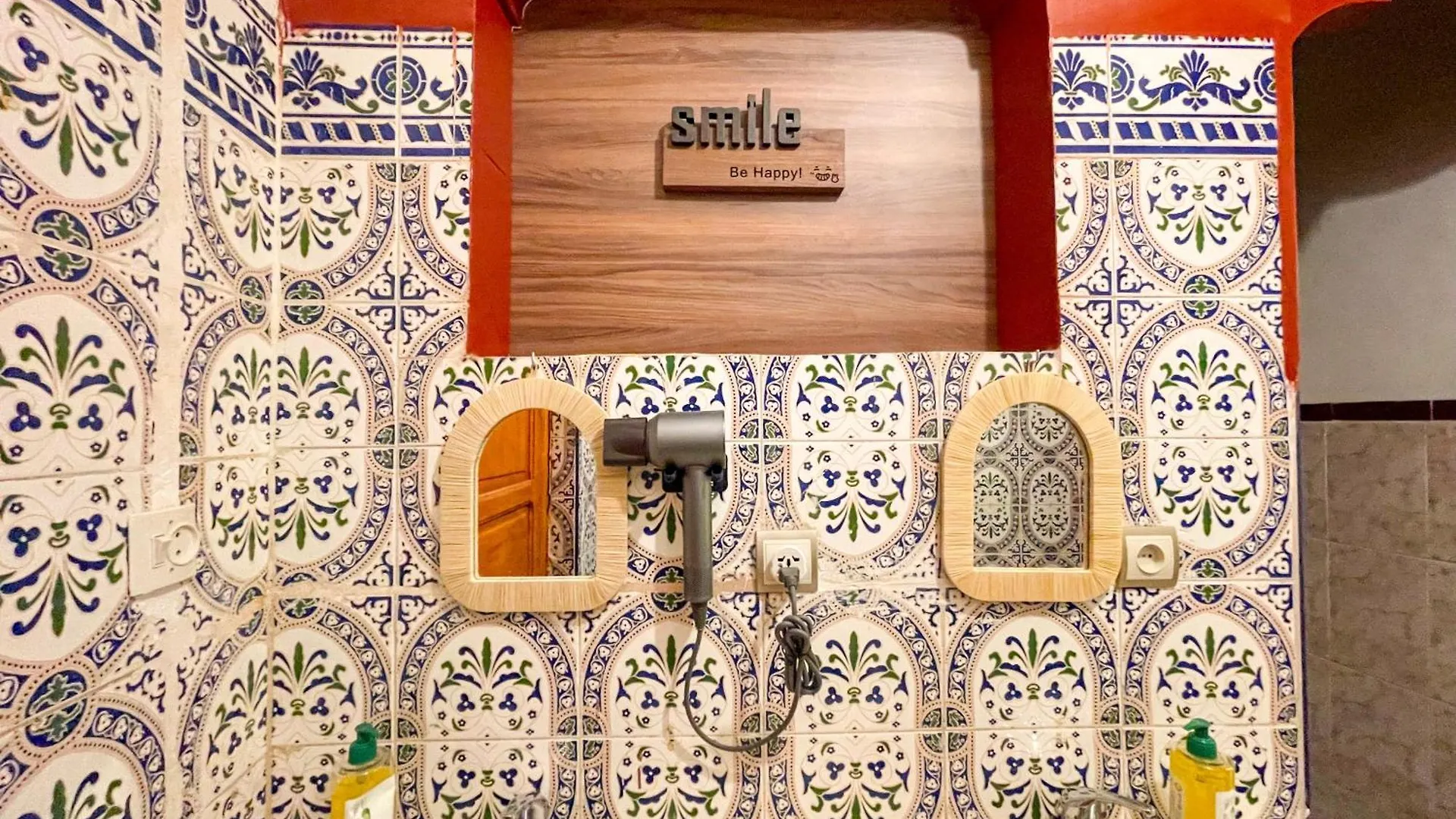 Smile Hostel Marrakesh 0*,