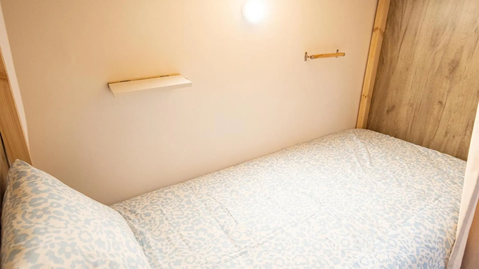 Smile Hostel 마라케시 모로코